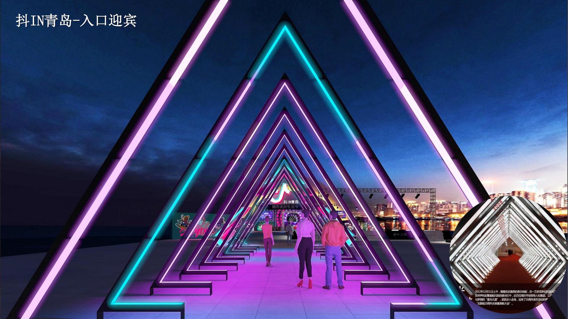 宏远天影视平台举办文化与科技融合主题沙龙