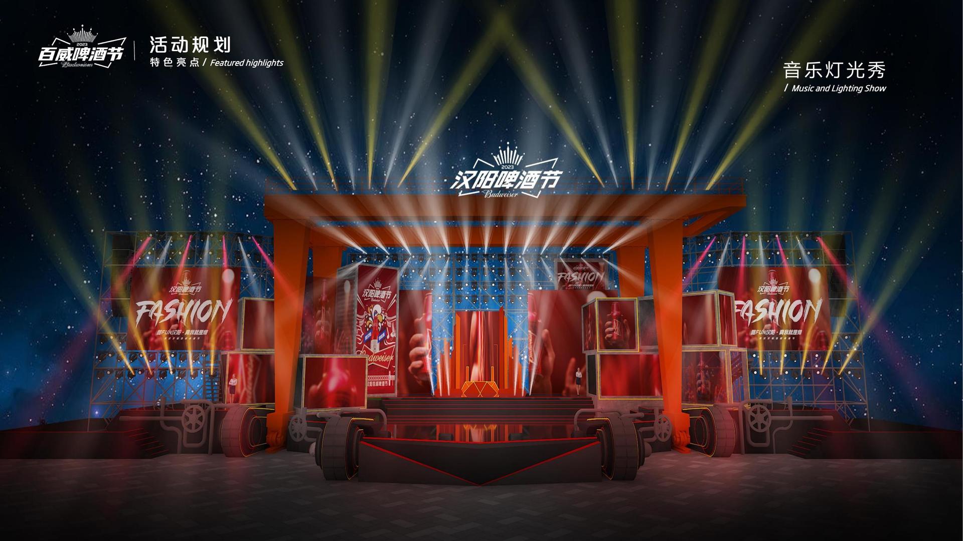 宏远天影视承办青年文化发展专题论坛