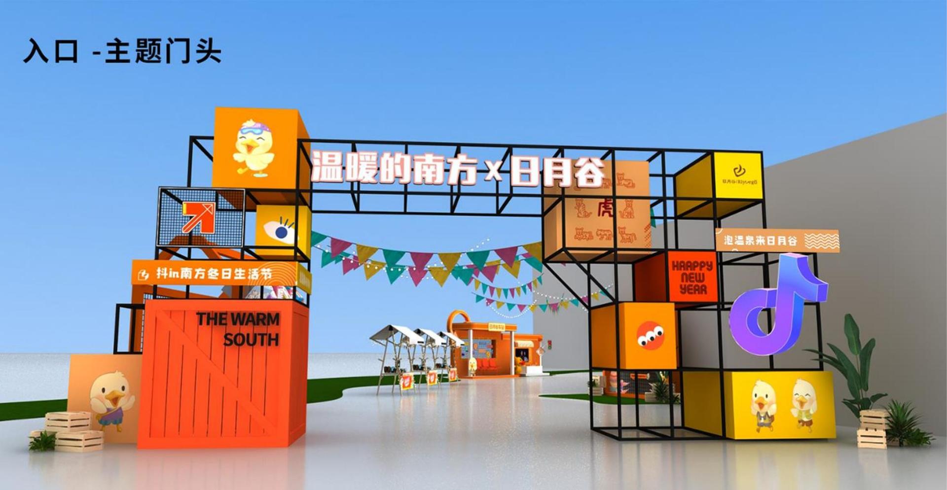 宏远天影视多个重点文化项目稳步推进